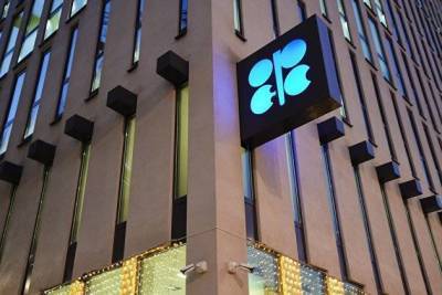 Нефть дорожает на 2-3% в ожидании новостей по сделке ОПЕК+