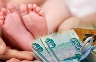 Повышенные выплаты на детей с 3 до 7 лет оформили более 5 тысяч ульяновских семей