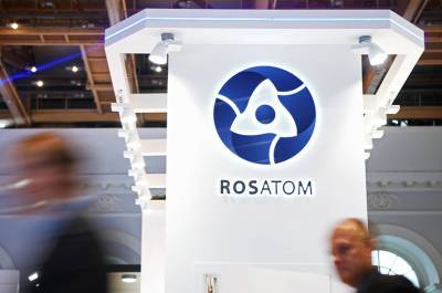 Росатом выпускает «зелёные облигации» на 100 млрд рублей для финансирования своих проектов