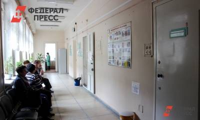 В Свердловской области проверят здоровье уральцев