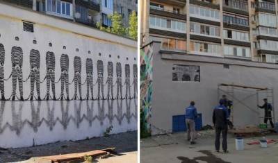 Граффити с заключенными закрасили в центре Екатеринбурга