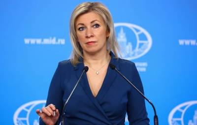 «Немного напоминает родительское» – Захарова озвучила, почему НАТО не пригласили Украину и Грузию на саммит