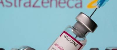 Украина зарегистрировала вакцину от COVID-19 AstraZeneca, произведённую в Европе