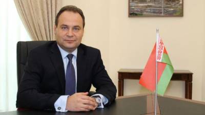 Премьер Белоруссии озвучил сроки согласования программ по интеграции с Россией