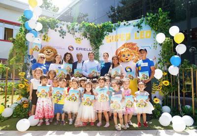 ERIELL Group устроила праздник в День защиты детей