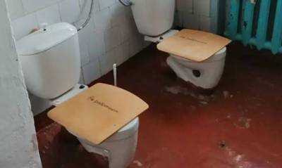 В Кремле прокомментировали конкурс на худший школьный туалет. Это не их компетенция