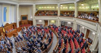 Рада приняла закон о создании портала для сообщений о коррупции с предложениями Зеленского