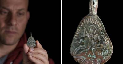 Защищает от злых духов. Исследователи обнаружили амулет "печать Соломона", которому 1500 лет (фото)