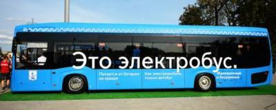 Первый электробус запустят к 800-летнему юбилею Нижнего Новгорода