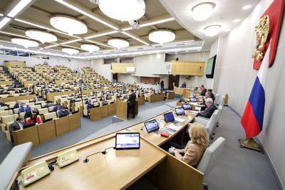 Госдума одобрила в первом чтении законопроект о представительствах IT-гигантов