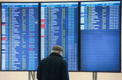 Минцифры предлагает регистрировать пассажиров на рейсы без паспорта