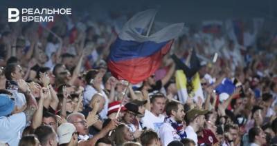 Власти Дании запретили пускать российских болельщиков на матч ЧЕ-2020