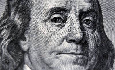 Вести (Украина): эксперты назвали валюту, которая может занять место доллара