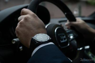 Bugatti выпускает умные часы в стиле собственных автомобилей