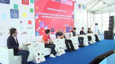 В столичном Парке Горького стартовал Всероссийский фестиваль «Большая перемена»