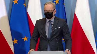 Адам Недзельский - Власти Польши подтвердили присоединение страны к системе коронавирусных сертификатов ЕС - piter.tv