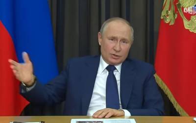 Путин нагрузил главу «Сургутнефтегаза» новыми расходами. На этот раз — многодетным семьям