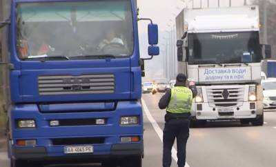 В Україні почала діяти тимчасова заборона на проїзд вантажівок