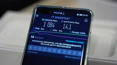 beCloud переходит на второй этап масштабного тестирования 5G в Беларуси