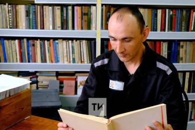 Осужденные в Татарстане прочитали своим детям сказки в День защиты