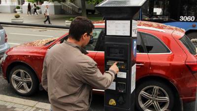 Платный Севастополь: в центре и в Балаклаве заработали паркоматы