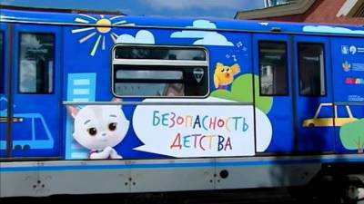 Мультгерои научат детей правилам поведения и безопасности в московском метро