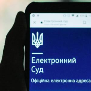 ВРУ одобрила законопроект Зеленского о «суде в смартфоне»