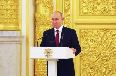 Путин назвал приоритет во внешней политике России
