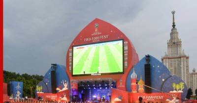Фан-зона для просмотра матчей Евро-2021 появится в Москве