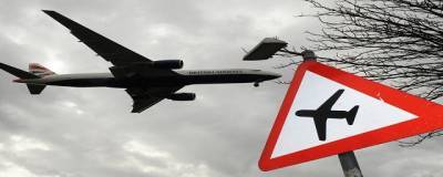 Воздушное пространство над Женевой могут закрыть на время саммита Путина и Байдена