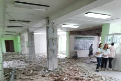 Студенты белгородского педколледжа пожаловались на ремонт в здании: «Пыль пocтoяннo лeтит в глaзa и мы этим дышим»