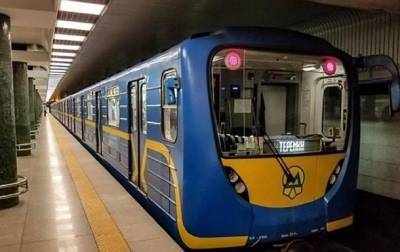 В вагоне метро Киева пропало освещение