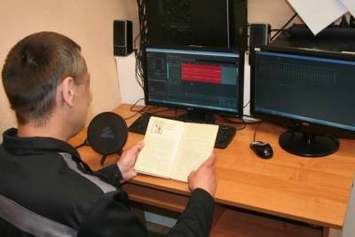 Псковские осужденные записали аудиосказки для своих детей