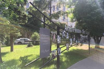 Мэрия Саратова пообещала восстановить испорченный вандалами мемориал Табакову