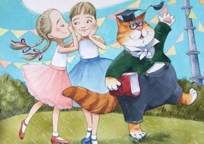 В День защиты детей юные рязанцы познакомились с Ученым котом из Обнинска