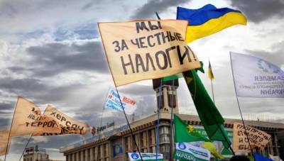 European Business Review: налоговая реформа на Украине может спровоцировать новые проблемы в стране