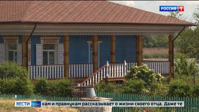 Готов ли самый красивый хутор в Ростовской области к наплыву туристов?
