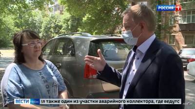 Власти Дона проинспектировали ремонт на нескольких объектах Таганрога