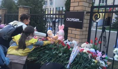 Отец Ильназа Галявиева рассказал о происходящем с семьей после массового убийства