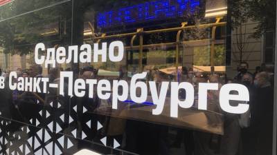 Инвесторы готовы вложить в ТПУ Петербурга 186 млрд рублей