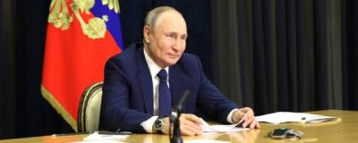 Владимир Путин дал поручение к августу внедрить общий подход к безопасности школ