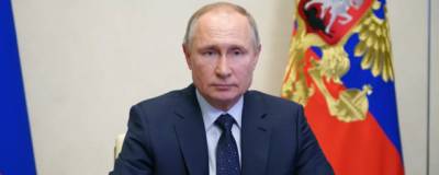 Владимир Путин призвал регионы расширять программы поддержки российских семей