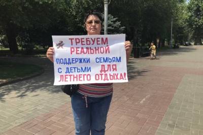 Активисты из Волгограда накануне выборов внезапно вспомнили про детей