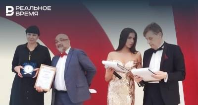 Корреспонденты «Реального времени» победили в конкурсе региональной финансовой журналистики «Рублёвая зона»