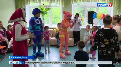 Для маленьких пациентов Ростовской областной больницы в День защиты детей устроили праздник