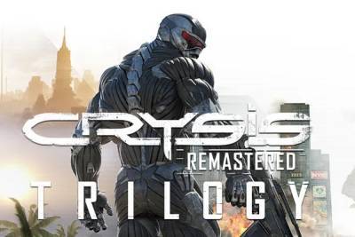Crytek анонсировала сборник Crysis Remastered Trilogy — релиз осенью 2021 года