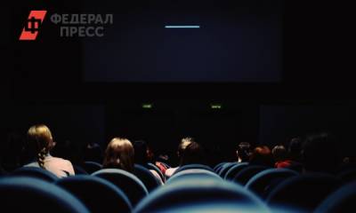 Культовый кинотеатр в Нижнем Новгороде продают по объявлению на «Авито»