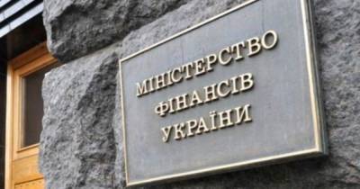 Министерство финансов на аукционе продало гособлигаций на 15,9 млрд грн