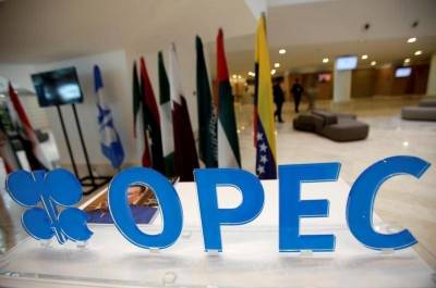 ОПЕК+ сохранила планы по наращиванию добычи нефти неизменными