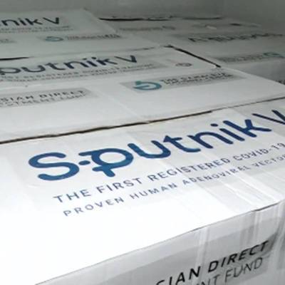 Словакия начала онлайн-регистрацию желающих привиться вакциной "Спутник V"